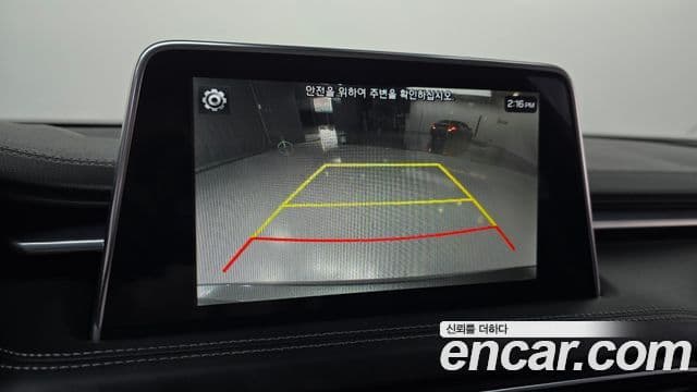 Genesis G70 Elite, 2020 16