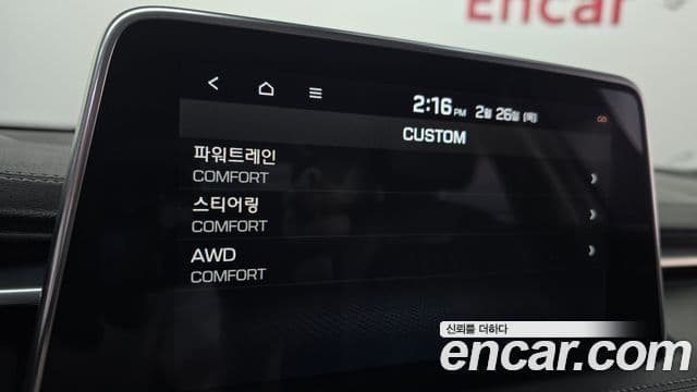 Genesis G70 Elite, 2020 19