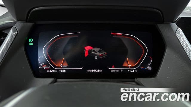 BMW 2시리즈 Gran Coupe (F44) 220i Advantage, 2022 8