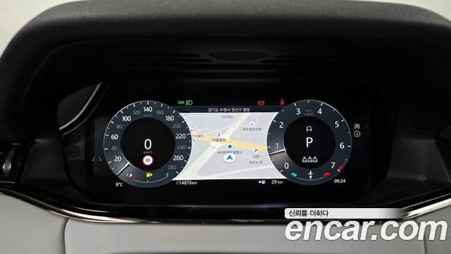Land Rover Range Rover Evoque 2세대 P250 S, 2024 8