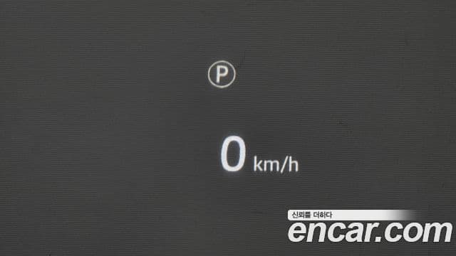 Land Rover Range Rover Evoque 2세대 P250 S, 2024 19