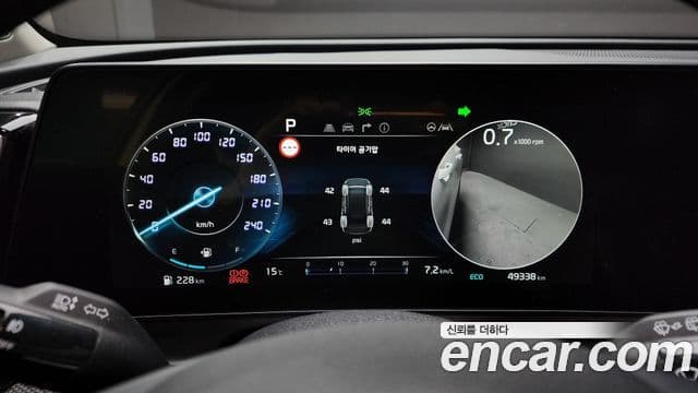 Kia Sportage 5세대 Prestige, 2023 8