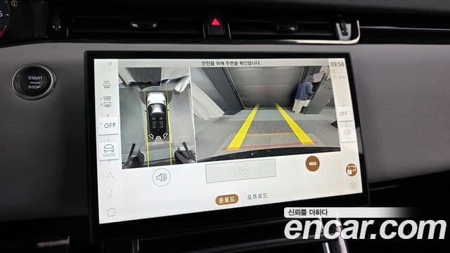 Land Rover Range Rover Evoque 2세대 P250 Dynamic SE, 2024 15