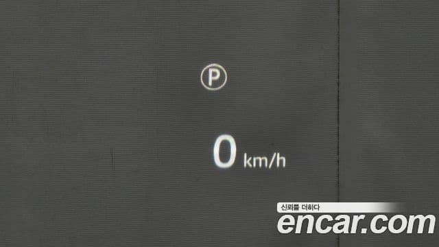 Land Rover Range Rover Evoque 2세대 P250 Dynamic SE, 2024 19