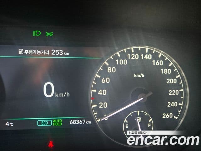 Genesis G90 Luxury, 2020 8