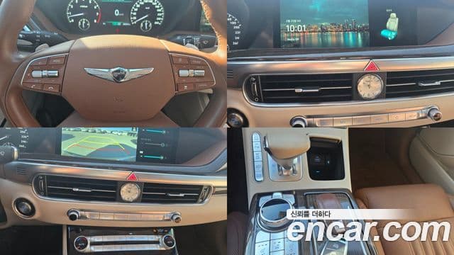 Genesis G90 Luxury, 2020 19