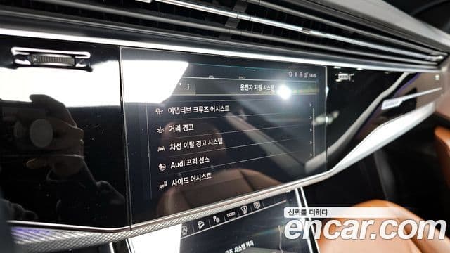 Audi Q8 (4M) Premium, 2021 18