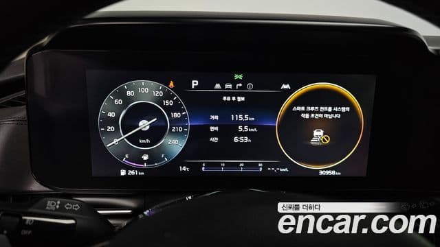 Kia Carnival 4세대 Signature, 2023 8