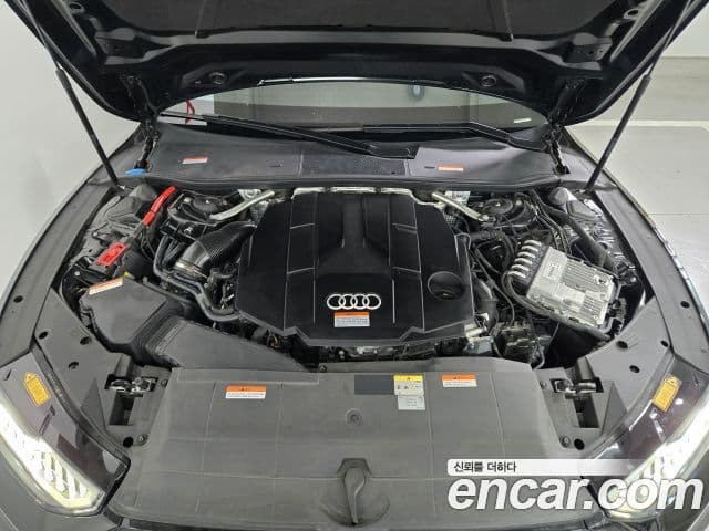 Audi A7 (4K) Premium, 2023 6