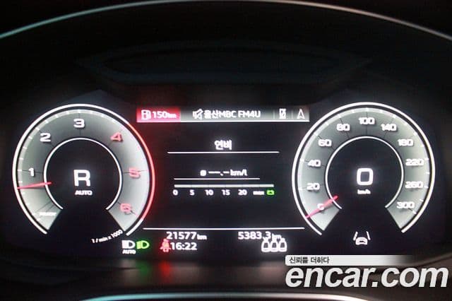 Audi A7 (4K) Premium, 2023 8