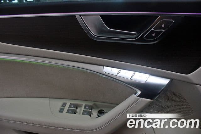 Audi A7 (4K) Premium, 2023 10