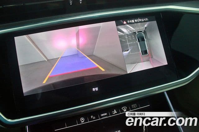 Audi A7 (4K) Premium, 2023 14