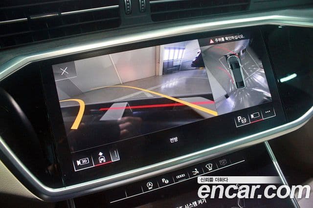 Audi A7 (4K) Premium, 2023 15