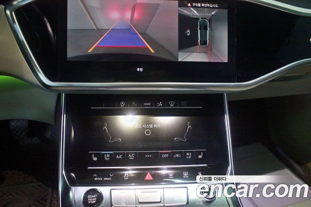 Audi A7 (4K) Premium, 2023 16