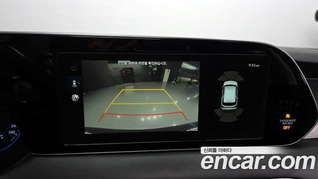 Hyundai Palisade Exclusive, 2021 15