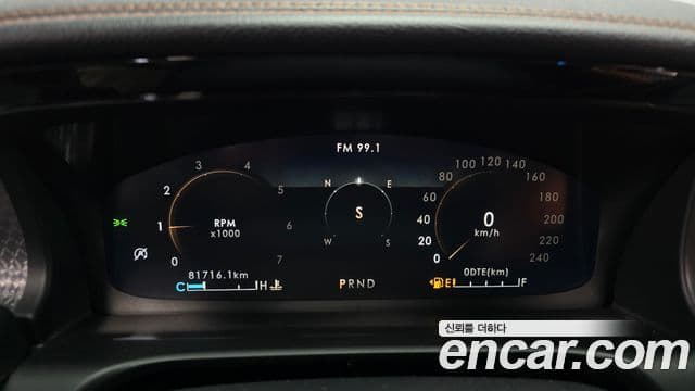 Lincoln Aviator 2세대 3.0 Black Label AWD, 2021 8