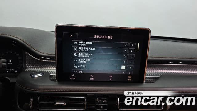 Lincoln Aviator 2세대 3.0 Black Label AWD, 2021 16