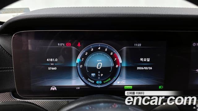 Mercedes-Benz E-класс W213 AMG Line, 2019 8