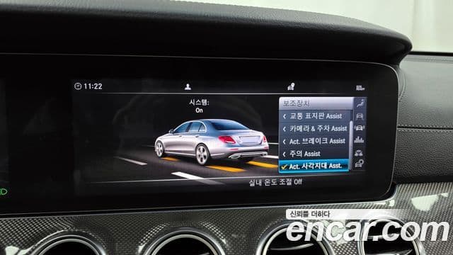 Mercedes-Benz E-класс W213 AMG Line, 2019 16