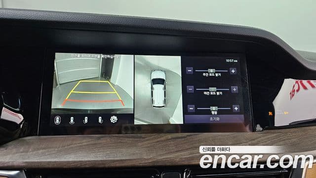 Kia Mohave The / новый Master Masters, 2021 15