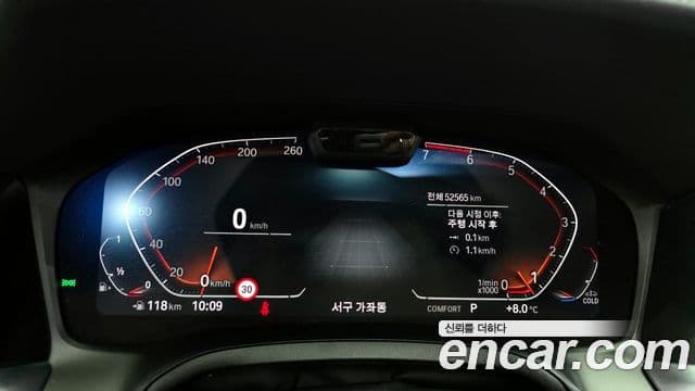 BMW 3시리즈 (G20) Luxury, 2021 8