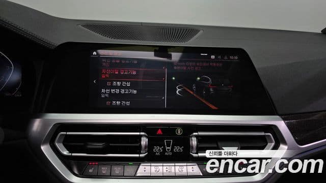 BMW 3시리즈 (G20) Luxury, 2021 16