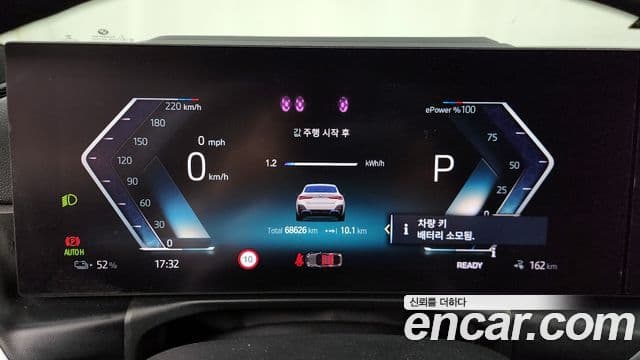 BMW i4 eDrive40 M Sport Pro, 2022 8