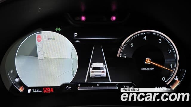 Genesis GV80, 2021 8