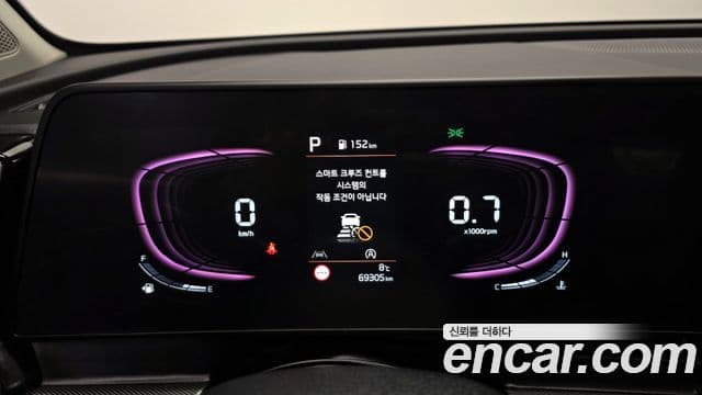 Kia Sportage 5세대 Noblesse, 2023 8