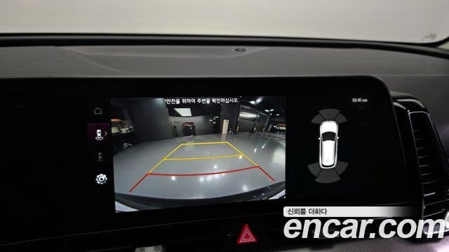 Kia Sportage 5세대 Noblesse, 2023 15