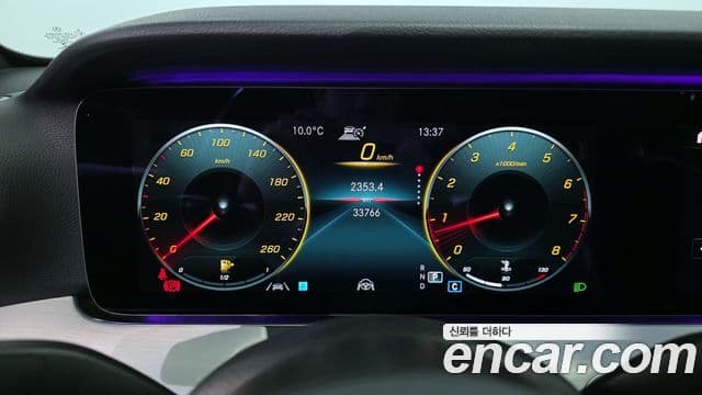 Mercedes-Benz E-класс W213 Avantgarde, 2021 8