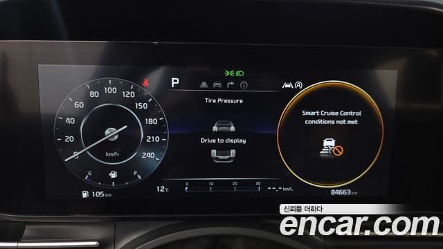 Kia Carnival 4세대 Signature, 2023 8