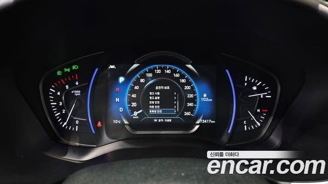 Hyundai Santa Fe TM Inspiration, 2019 8