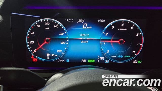 Mercedes-Benz E-класс W213 Exclusive, 2021 16