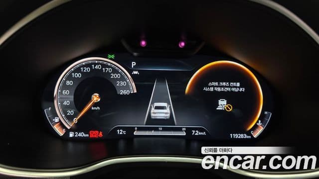 Genesis G80 (RG3) бензин 2.5 турбо 2WD, 2021 8