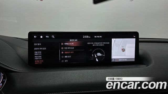 Genesis G80 (RG3) бензин 2.5 турбо 2WD, 2021 16