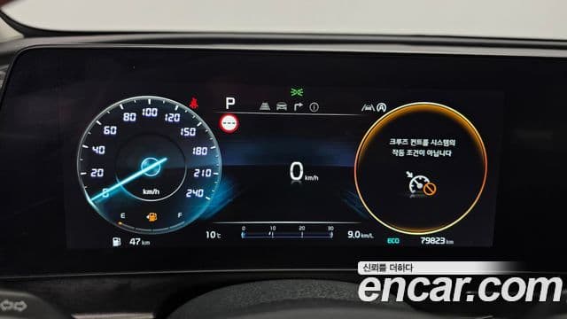 Kia Sportage 5세대 Prestige, 2022 8