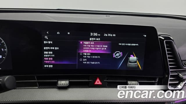 Kia Sportage 5세대 Prestige, 2022 16