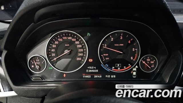 BMW 3시리즈 (F30), 2017 8