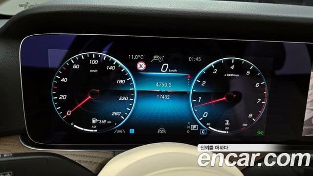 Mercedes-Benz E-класс W213 Exclusive, 2023 8