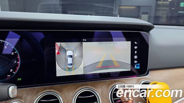 Mercedes-Benz E-класс W213 Exclusive, 2023 15