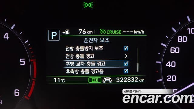 Genesis G80 Luxury, 2018 17