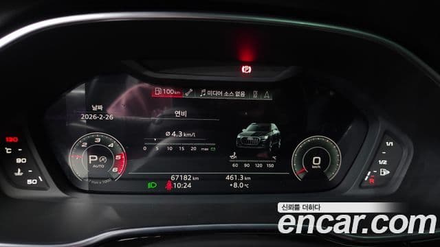 Audi Q3 (F3) Premium, 2023 8