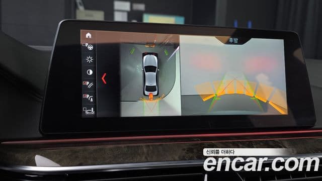 BMW 5시리즈 (G30) 540i xDrive M Sport Plus, 2018 13