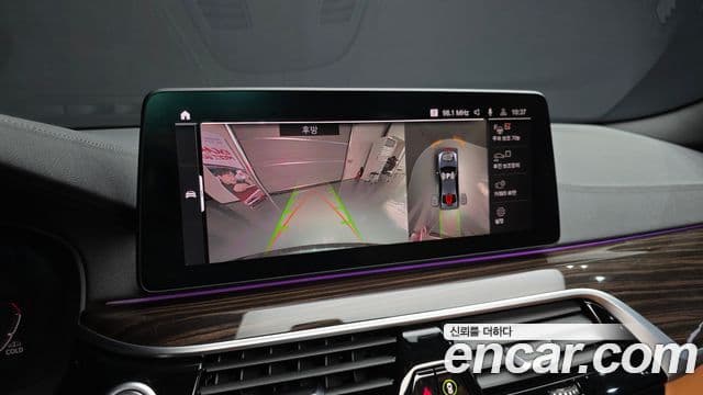 BMW 5시리즈 (G30) 520i M Sport, 2021 15