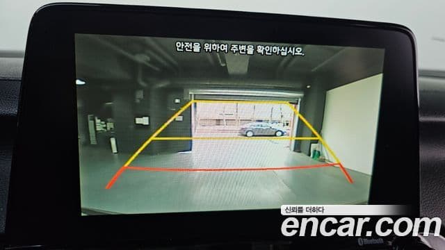 Kia All New K3 Noblesse, 2020 16