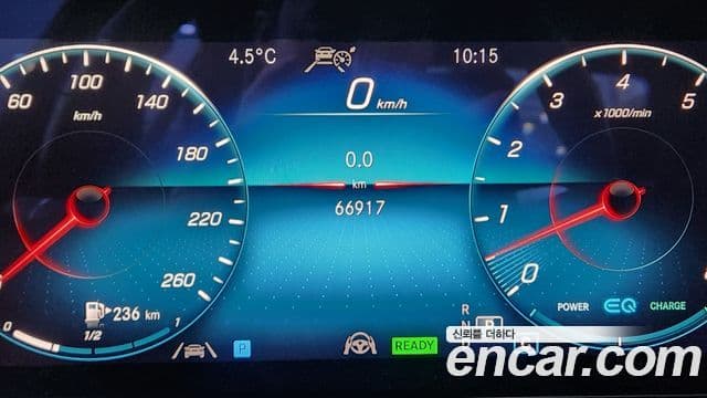 Mercedes-Benz E-класс W213 Exclusive, 2021 7