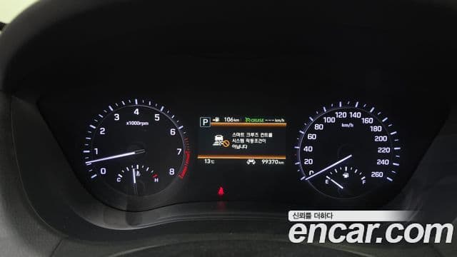 Genesis G80 Premium Luxury, 2019 8