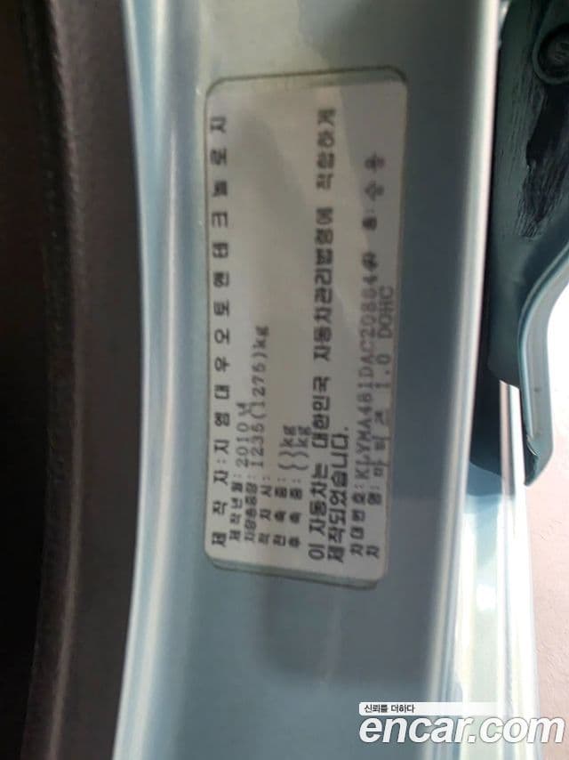 Chevrolet(GM대우) Matiz Creative Star, 2010 19