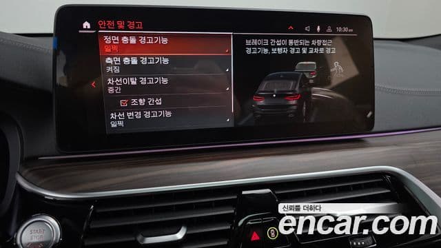 BMW 6시리즈 GT (G32) 620d xDrive M Sport, 2021 15